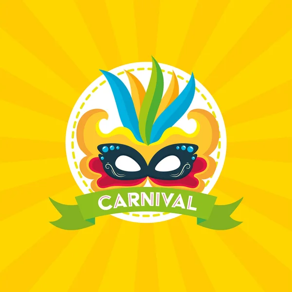 Festiwal karnawałowy w Brazylii — Wektor stockowy