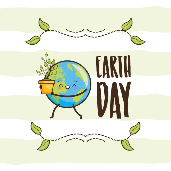 Tarjeta del Día de la Tierra — Vector de stock