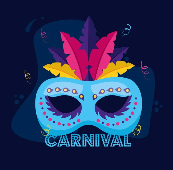 Mask with feather carnival — Stock Vector