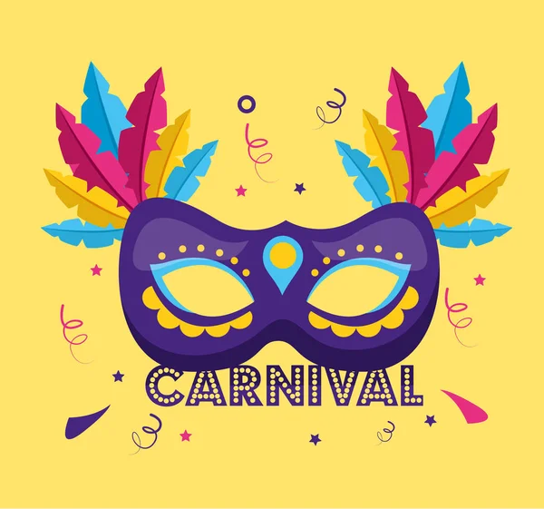 Mask with feather carnival — Stock Vector