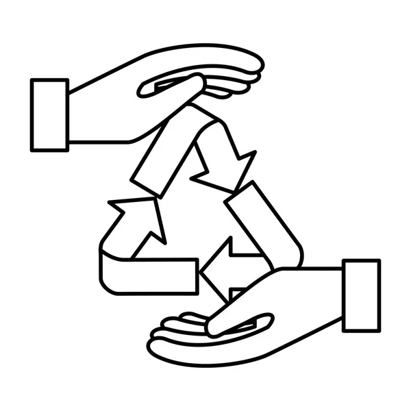 Руки з символом переробки стрілок — стоковий вектор