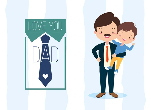 Happy fathers day — Stock Vector