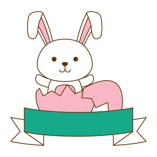 Söt kanin med brutet skal ägg påsk firande — Stock vektor