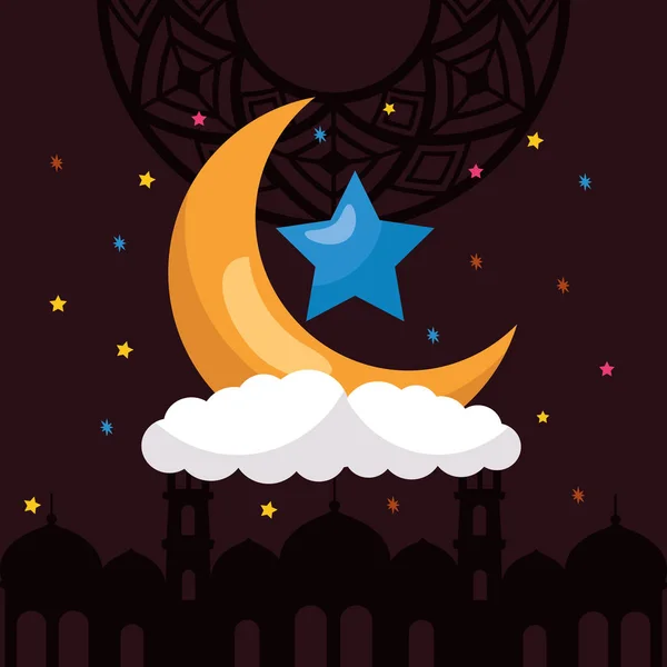 Célébration eid moubarak — Image vectorielle