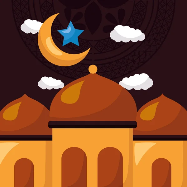Célébration eid moubarak — Image vectorielle