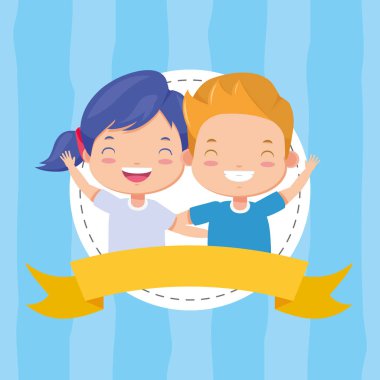 Çocuk bölgesi görüntüsü