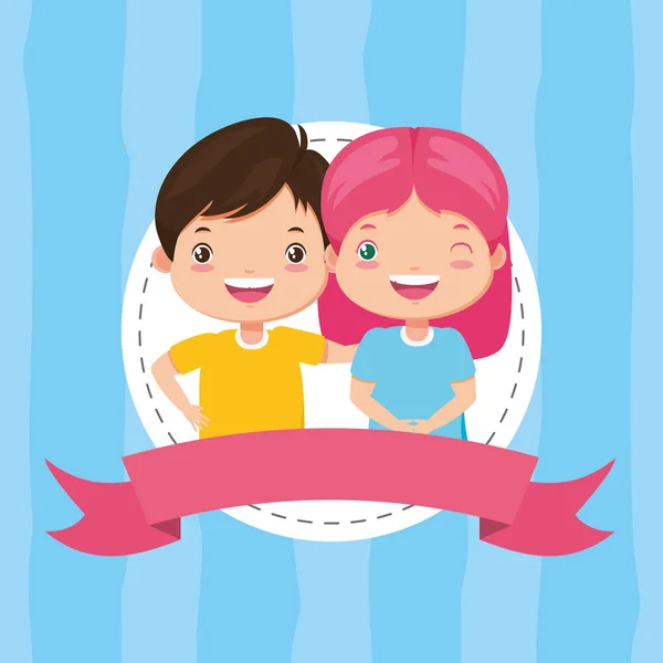 Imagen zona niños — Vector de stock