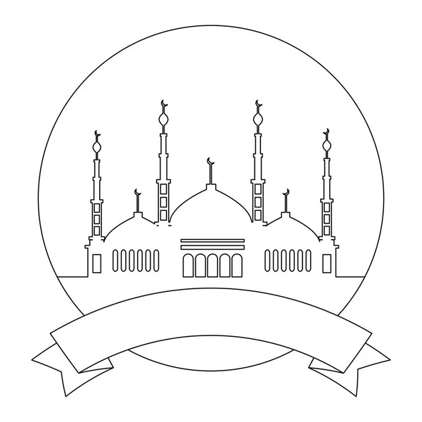 Jeruzalémský chrám s stuhou ramadánu Kareem — Stockový vektor
