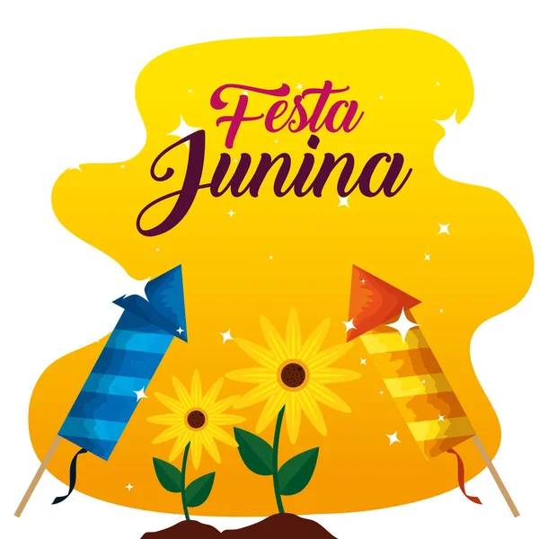 Girasoli con fuochi d'artificio a festa junina — Vettoriale Stock