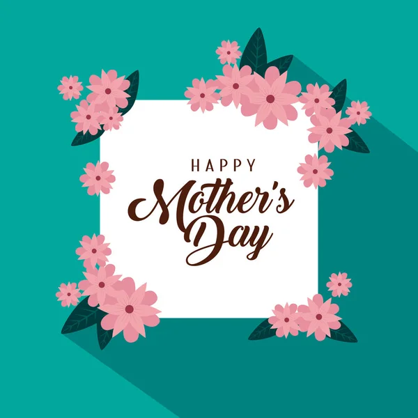 Çiçek ile kart ve anneler günü dekorasyon yaprakları — Stok Vektör