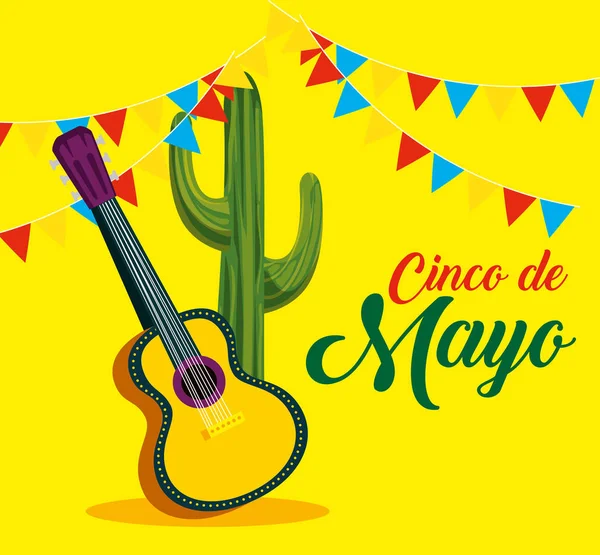 Mexican guitar with cactus and party banner — Stock Vector