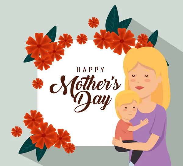 Annesi gün oğlu ve çiçekler dekorasyon ile kadın