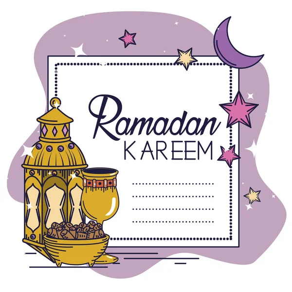 Ramazan Kareem kart ile lamba ve çatal — Stok Vektör