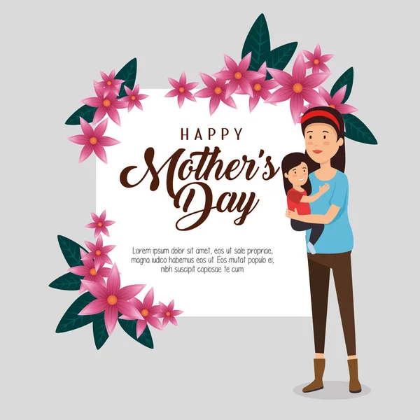 Woman with her daughter and card to mothers day — Stock Vector