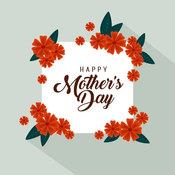 Tarjeta con flores y hojas para el día de las madres — Archivo Imágenes Vectoriales