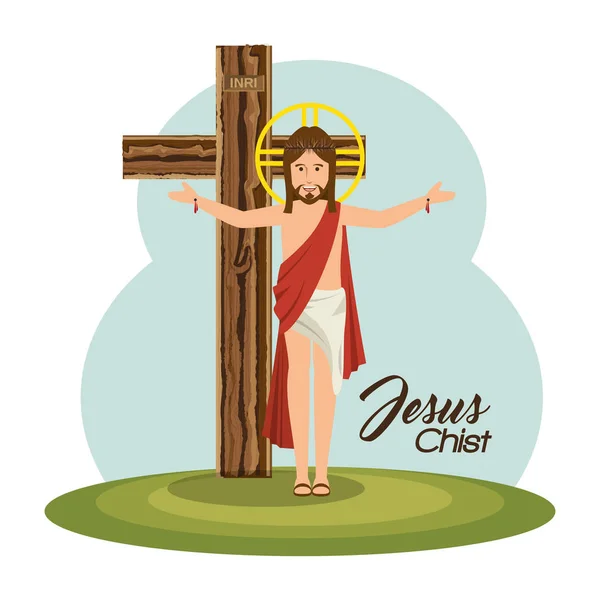 Jezus Chrystus religijny charakter — Wektor stockowy