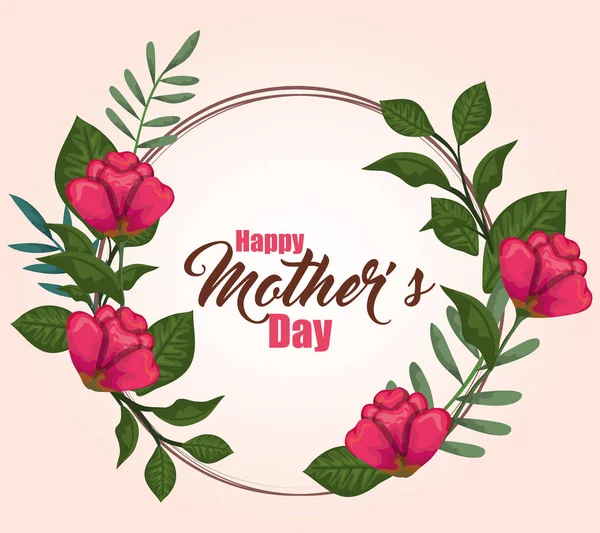 Dia de mães com plantas de rosas de beleza —  Vetores de Stock