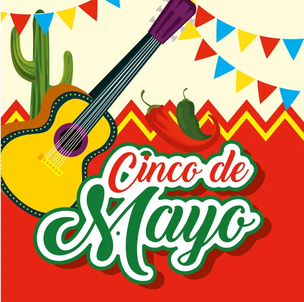 Mexican guitar with chili pepper and party banner — Stock Vector