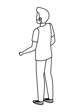 Sakallı genç adam.