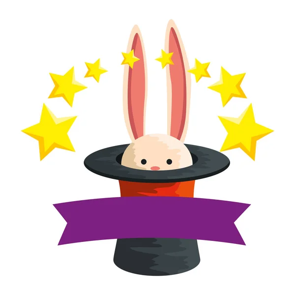Tavşan ve yıldız ile sirk sihirbazı şapka — Stok Vektör