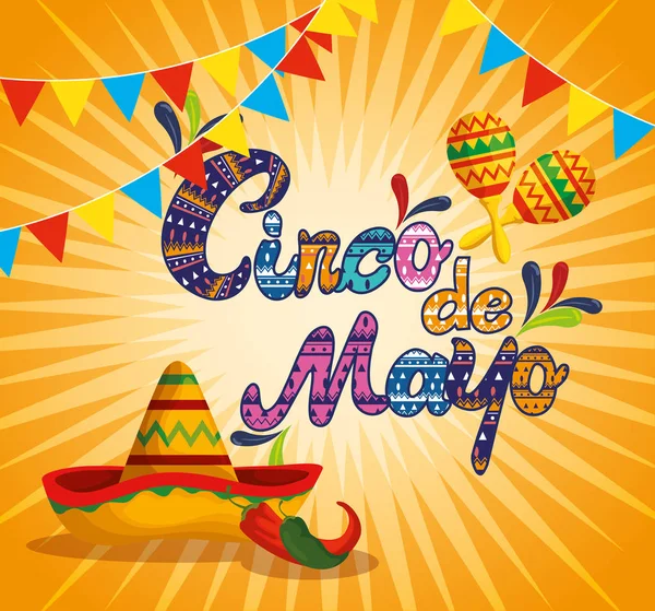 Sombrero mexicano con maracas y chiles al evento — Vector de stock