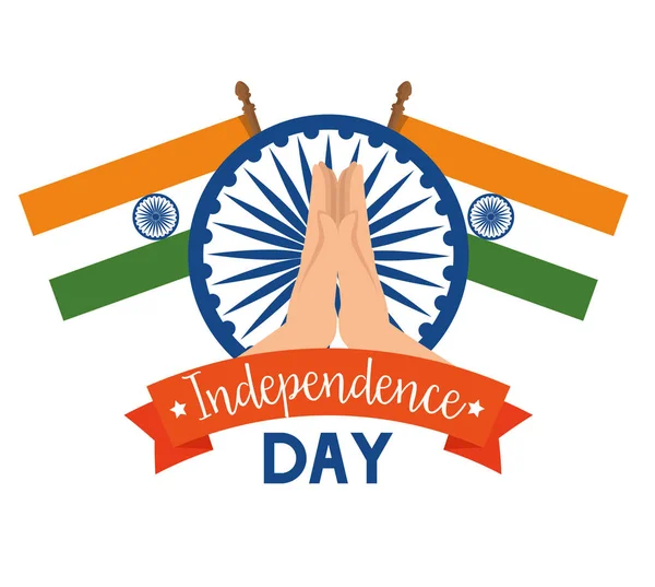 リボン装飾休日とインドの旗 — ストックベクタ