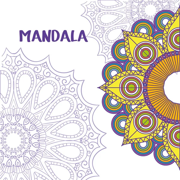 Σχεδιασμός όμορφη Μάνταλα — Διανυσματικό Αρχείο