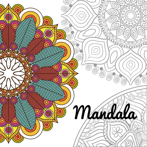 Wunderschönes Mandala Design — Stockvektor