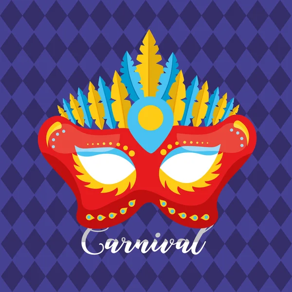 Masker met veer carnaval — Stockvector