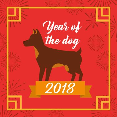 köpek yılı 2018 çin zodyak kutlama kartı