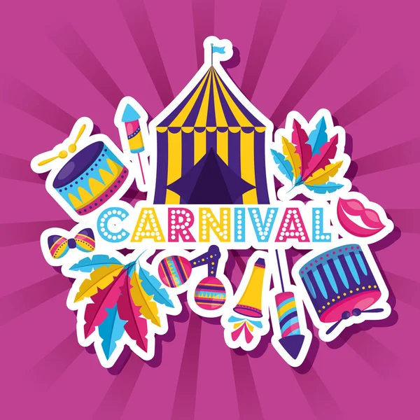 Karnaval şenlikli çadır — Stok Vektör