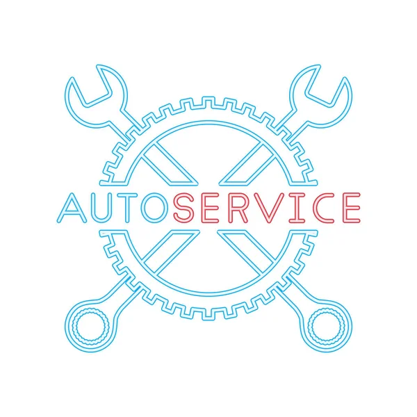 Car repair tool crossed wrench auto service — Stock Vector