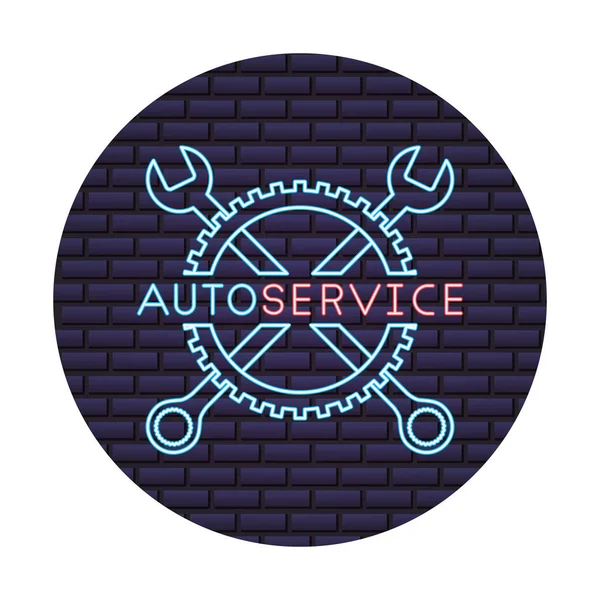 Auto reparatie tool gekruiste moersleutel auto service — Stockvector