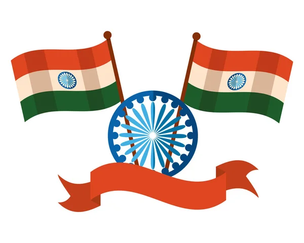Индийские флаги с Днем независимости чакры Ашока — стоковый вектор
