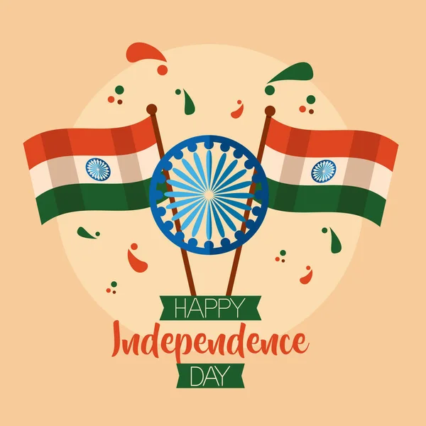 Happy independence day india flat design — Stock Vector