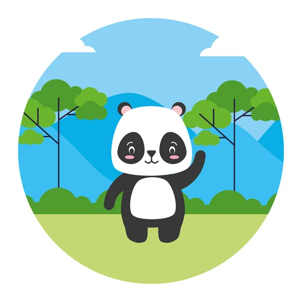 Schattige Panda Bear dierlijke landschap natuurlijke — Stockvector
