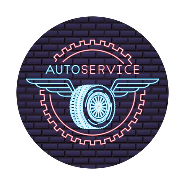 Auto service wiel auto vleugels Gear Technician — Stockvector