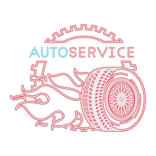 Auto service wiel auto Gear Fire Engine reparatie — Stockvector