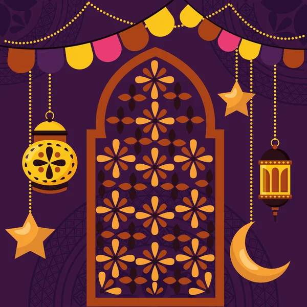 Celebración eid mubarak — Vector de stock