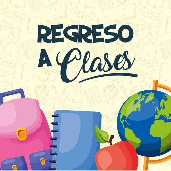 Regreso a clases poster — ストックベクタ