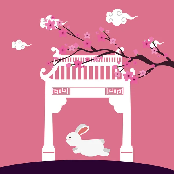 Little rabbit with chinese arch and tree plant scene — Stock Vector