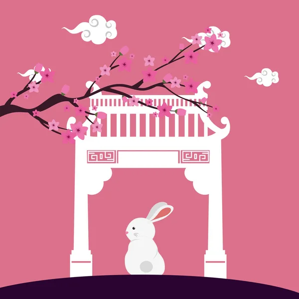 Petit lapin avec arche chinoise et scène de plante d'arbre — Image vectorielle