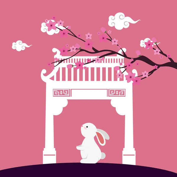 Petit lapin avec arche chinoise et scène de plante d'arbre — Image vectorielle