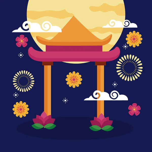 Celebration mid autumn festival card — Stock Vector