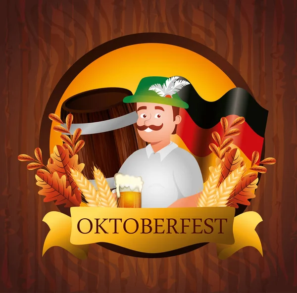 Cartel oktoberfest y el hombre con cerveza — Vector de stock