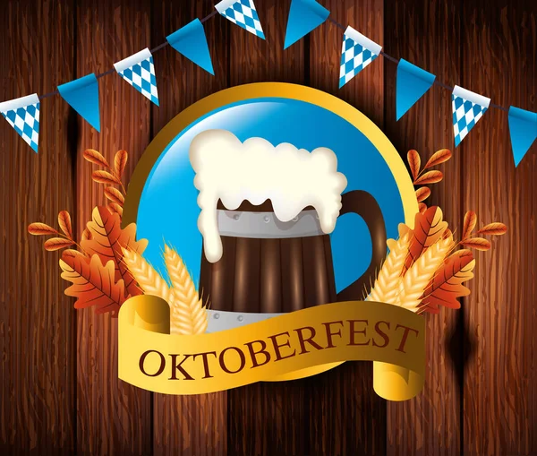 Cartaz oktoberfest com cerveja jar e decoração —  Vetores de Stock
