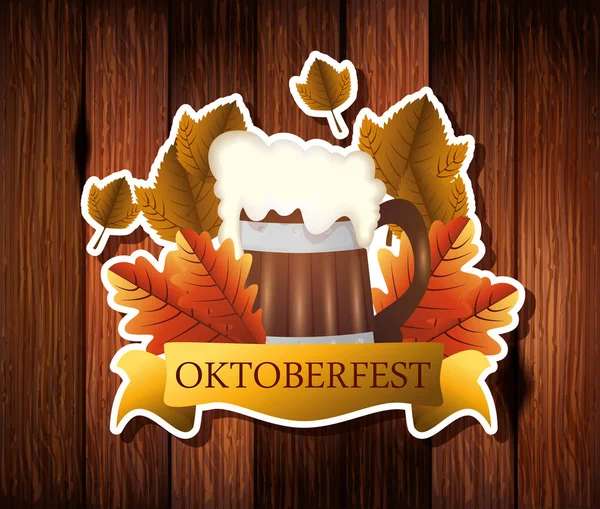 Kavanoz bira ve dekorasyon ile oktoberfest poster — Stok Vektör