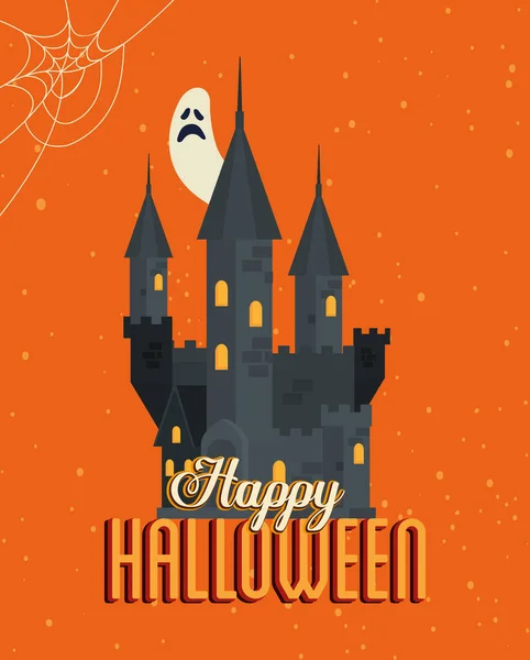 Poster gelukkig halloween met kasteel spookt — Stockvector