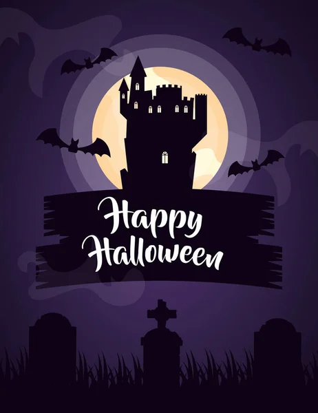 Halloween sötét jelenet kastély temetőben — Stock Vector