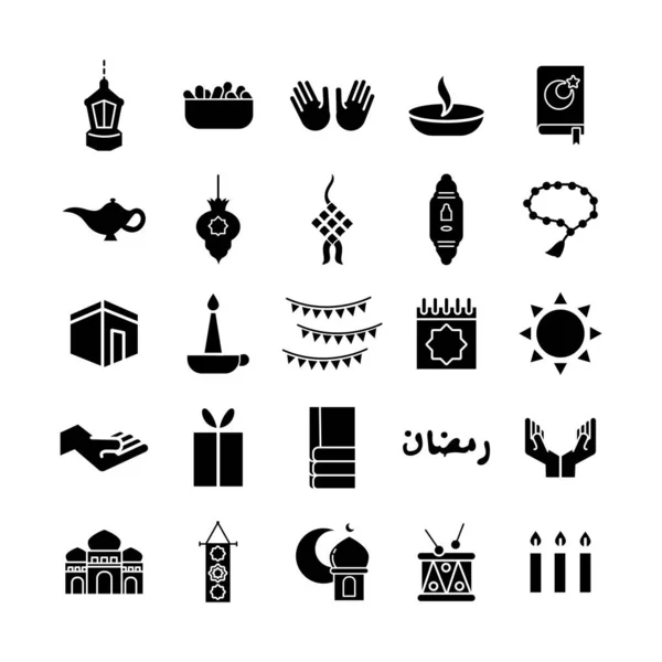 Ramadam kareem establecer iconos de estilo de línea — Vector de stock